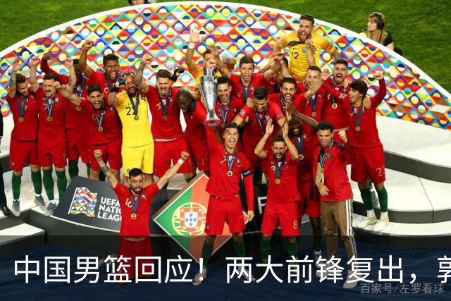 中国男篮回应！两大前锋复出，郭士强压力巨大，杨毅苏群吵起来了